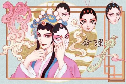 2026年老黄历黄道吉日,搬家的黄道吉日,老皇历黄道吉日