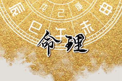 今日农历 农历今天是什么日子 今天农历多少 农历看日子