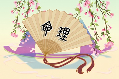 黄历吉日查询 老黄历2026正版万年历 最准确的老黄历看日子