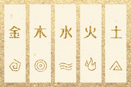 元亨紫微排盘|紫微详解命格|易百查紫薇排盘|五行命盘测算|命盘八字五行