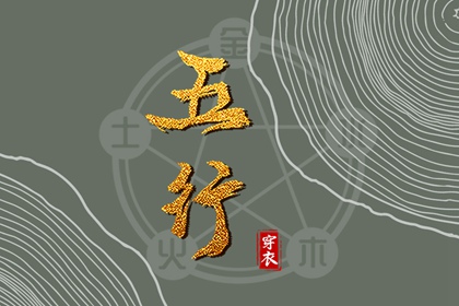 农历干支日历 生肖日历查询 干支纪年日历 六月份日历 日历2026日历表黄道吉日 日历查询