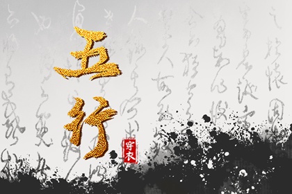 2026年黄道吉日|2026全年黄道吉日|黄道吉日2026年查询