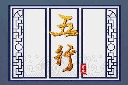 老黄历万年历_黄历万年历老黄历_老黄历查询黄道吉日_今日老黄历查询_万年历老黄历对照表