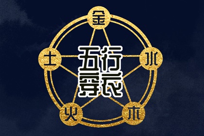 日历万年历查询 万年历老黄历日历查询 万年历2026年日历 标准万年历 香港万年历黄道吉日