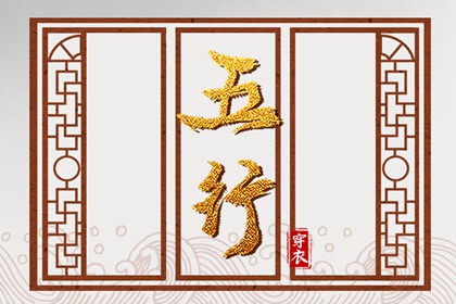 择吉老黄历皇历,择吉皇历,皇历