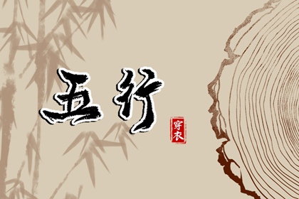 老皇历万年历_皇历查询_皇历择吉
